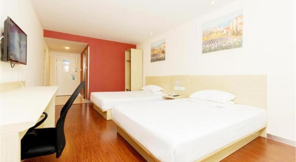 Hanting Hotel Guangzhou Tianhe Экстерьер фото
