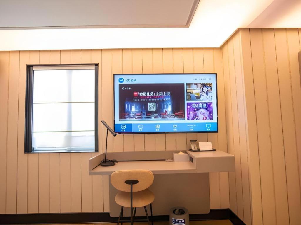 Hanting Hotel Guangzhou Tianhe Экстерьер фото