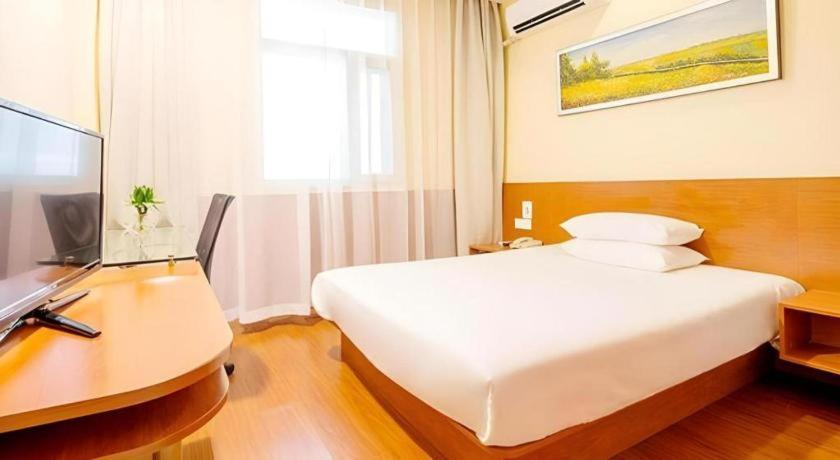 Hanting Hotel Guangzhou Tianhe Экстерьер фото