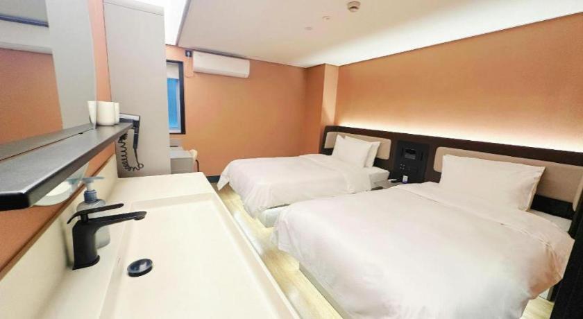 Hanting Hotel Guangzhou Tianhe Экстерьер фото