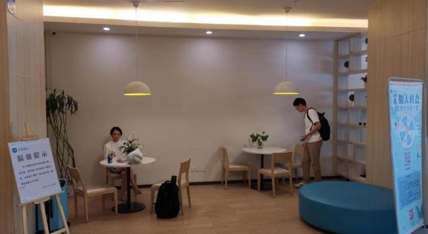 Hanting Hotel Guangzhou Tianhe Экстерьер фото